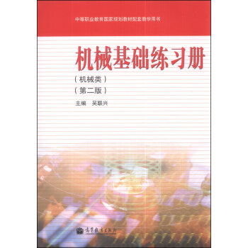 �Cе���A�����ԣ��ڶ��棩���Cе������W����1����