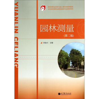 �@�֜y������2�棩/�������I(y��)�����c���˽���˾���]�̲ġ������Ƹߵ��I(y��)�����@�֌��I(y��)�̌W(xu��)�Õ�