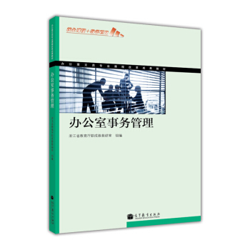 �k�����ĆT���I(y��)�n�̸ĸ�ɹ��̲ģ��k������(w��)����