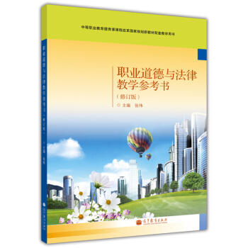 �I(y��)�����c���ɽ̌W(xu��)����������ӆ�� ����P1����