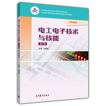 �е��I(y��)�����n�̸ĸ��(gu��)��Ҏ(gu��)���½̲ģ�늹���Ӽ��g(sh��)�c���ܣ�����ͨ�� ��2�� ���W(xu��)��(x��)��/���Θ�(bi��o)��