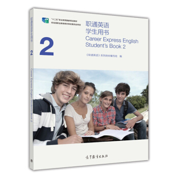 ͨӢ�Z(y��)�W(xu��)���Õ�(sh��)2/��ʮ���塱�I(y��)������(gu��)��Ҏ(gu��)���̲ģ�����P(p��n)��