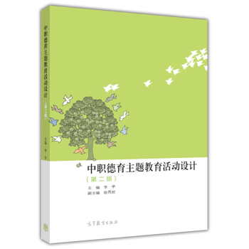 ���������}��������OӋ����2�棩