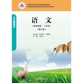 �Z(y��)�ģ��I(y��)ģ�K ����� ��ӆ�� ��ɫ��/�е��I(y��)�����n�̸ĸ��(gu��)��Ҏ(gu��)���½̲�