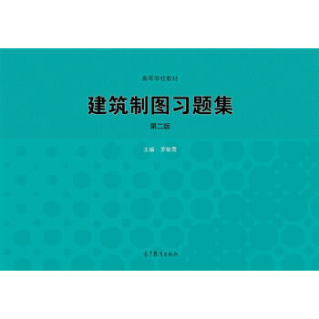 �����ƈD��(x��)�}������2�棩/�ߵȌW(xu��)У�̲�