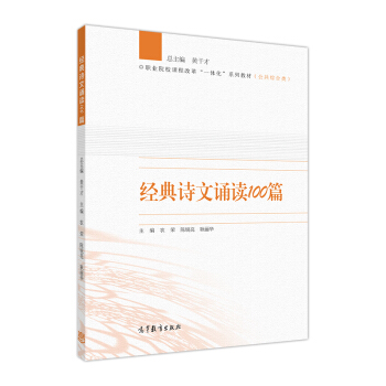 ��(j��ng)��Ԋ(sh��)���b�x100ƪ/�I(y��)ԺУ�n�̸ĸ���ɫ��һ�w����ϵ�н̲ģ������C���