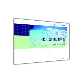 �����ƈD��(x��)�}�����ڶ��棩/��ͨ�ߵȽ�����ʮһ�塱���Ҽ�Ҏ(gu��)���̲�