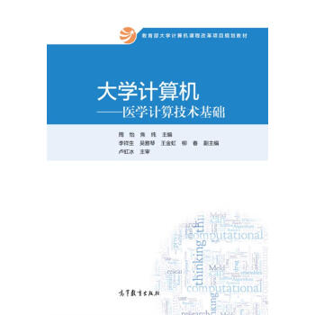 ��WӋ��C���t(y��)�WӋ�㼼�g���A/��������WӋ��C�n�̸ĸ��ĿҎ(gu��)���̲�