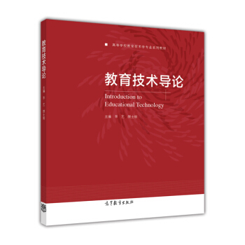 �������g(sh��)��(d��o)Փ/�ߵȌW(xu��)У�������g(sh��)�W(xu��)���I(y��)ϵ�н̲�