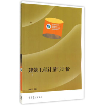 ��������Ӌ���cӋ�r/��ʮ���塱�I(y��)��������Ҏ(gu��)���̲�