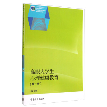 ����W(xu��)�����������������ڶ��棩/��ʮ���塱�I(y��)������(gu��)��Ҏ(gu��)���̲�