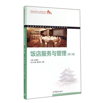 �����c��������2�棩