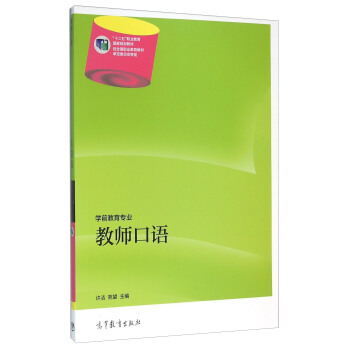 �̎����Z(�W(xu��)ǰ�������I(y��))