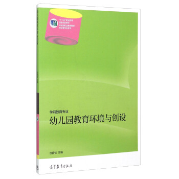 �׃��@�����h(hu��n)���c��(chu��ng)�O���Wǰ�������I(y��) ����P��