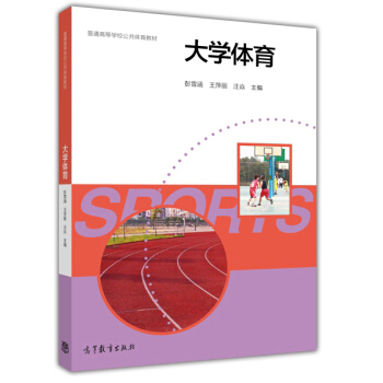 ��W�w��/��ͨ�ߵȌWУ�����w���̲�