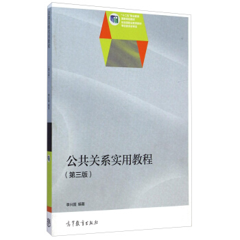 �����Pϵ���ý̳̣������棩