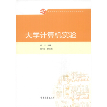 ��W(xu��)Ӌ(j��)��C(j��)��(sh��)�(y��n)/��������W(xu��)Ӌ(j��)��C(j��)�n�̸ĸ��(xi��ng)ĿҎ(gu��)���̲�