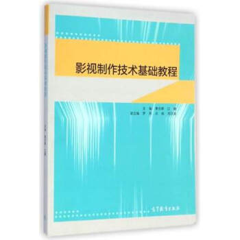 Ӱҕ�������g���A�̳�