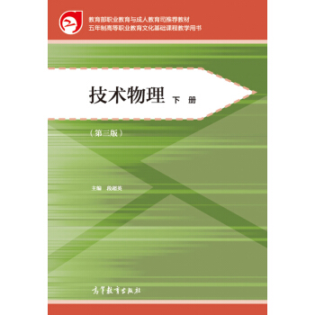 �������I(y��)�����c���˽���˾���]�̲ģ����g(sh��)��������(c��) �����棩