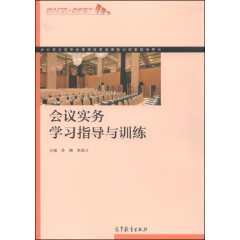 ��(hu��)�h��(sh��)��(w��)�W(xu��)��(x��)ָ��(d��o)�cӖ(x��n)��