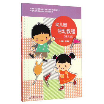 �׃��@��ӽ̳̣������棩