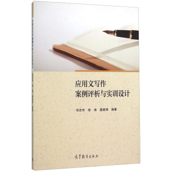 ��(y��ng)���Č��������u(p��ng)���c��(sh��)Ӗ(x��n)�O(sh��)Ӌ(j��)