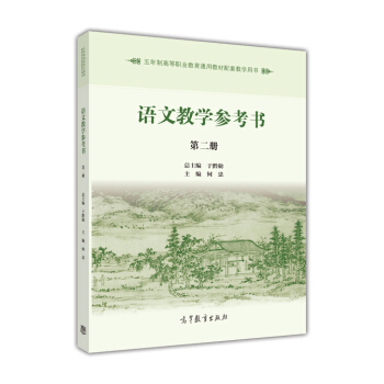 �Z�Ľ̌W(xu��)����������2�ԣ�