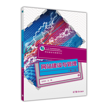 �Wվ���O�c��������2�棩