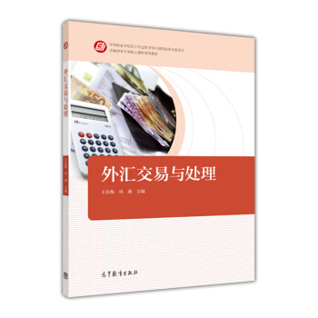 ��R�����c̎��(������(w��)���I(y��)�����n��ϵ�н̲�)