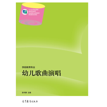 �׃������ݳ�/��ʮ���塱�I(y��)������(gu��)��Ҏ(gu��)���̲ġ��W(xu��)ǰ�������I(y��)