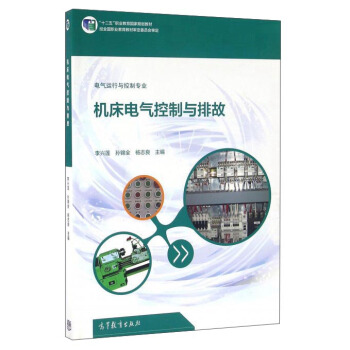 �C(j��)��늚�����c�Ź�(늚��\(y��n)���c���ƌ��I(y��))/��ʮ���塱�I(y��)������(gu��)��Ҏ(gu��)���̲�