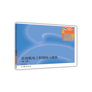 ���ÙC늹����ƈD��(x��)�}������3�棩/��ʮ���塱�I(y��)��������Ҏ(gu��)���̲�