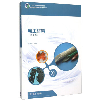 늹����ϣ���2�棩