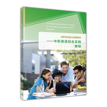 ��Ӣ�Z�C�ό��`�̳�