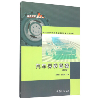 ��܇���B(y��ng)���A(��2����܇�\���c�S�ތ��I(y��)�n�̸ĸ�ԇ�̲�)