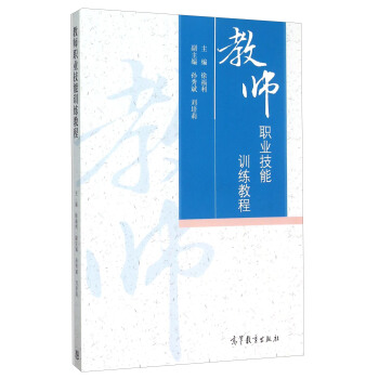 �̎��I(y��)����Ӗ(x��n)���̳�