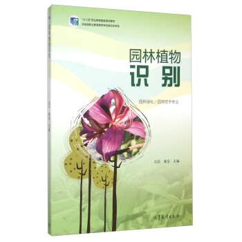 �@��ֲ���R(sh��)�e(�@�־G���@�ּ��g(sh��)��(zhu��n)�I(y��)ʮ�����I(y��)������(gu��)��Ҏ(gu��)���̲�)