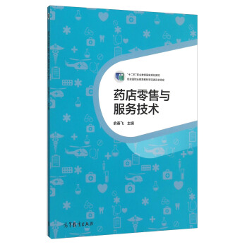 ˎ�������c����(w��)���g(sh��)(ʮ�����I(y��)������(gu��)��Ҏ(gu��)���̲�)