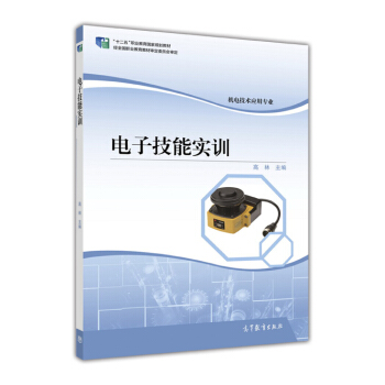 ��Ӽ��܌�(sh��)Ӗ(x��n)���C(j��)늼��g(sh��)��(y��ng)�Ì�(zhu��n)�I(y��)��/��ʮ���塱�I(y��)������(gu��)��Ҏ(gu��)���̲�