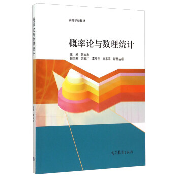 ����Փ�c��(sh��)���y(t��ng)Ӌ(j��)