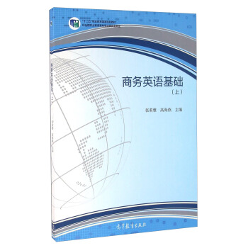 �̄�(w��)Ӣ�Z���A(ch��)���� ����P��