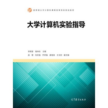 ��W(xu��)Ӌ(j��)��C(j��)��(sh��)�(y��n)ָ��(d��o)