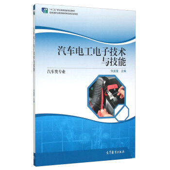 ��܇늹���Ӽ��g(sh��)�c���ܣ���܇��I(y��)��