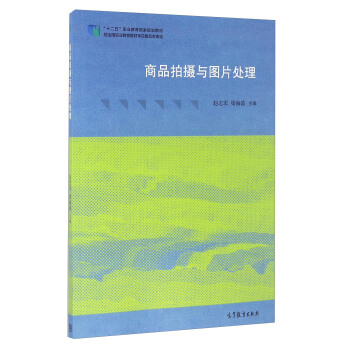 ��Ʒ�Ĕz�c�DƬ̎��