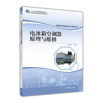 늱�����{(di��o)��ԭ���c�S��/��ʮ���塱�I(y��)��������Ҏ(gu��)���̲ġ�����Ϳ��{(di��o)�O(sh��)���\(y��n)���c�S�ތ��I(y��)