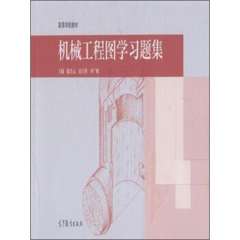 �C(j��)е���̈D�W(xu��)��(x��)�}��