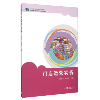 �T���\�I����(w��)������P��