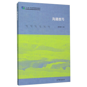 ��ͨ����(ʮ�����I(y��)������(gu��)��Ҏ(gu��)���̲�)