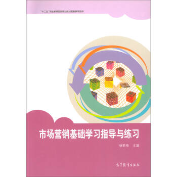 �Ј�(ch��ng)�I(y��ng)�N(xi��o)���A(ch��)�W(xu��)��(x��)ָ��(d��o)�c����(x��)������P(p��n)��/��ʮ���塱�I(y��)������(gu��)��Ҏ(gu��)���̲����׽̌W(xu��)�Õ�(sh��)