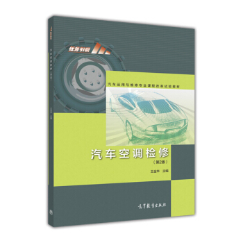 ��܇���{(di��o)�z�ޣ���2�棩